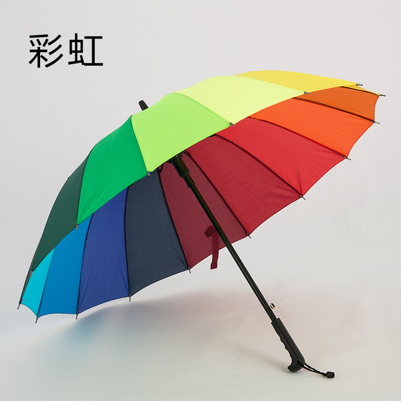 24 Framework Umbrella Waterproof Cover Curved Handle Straight Rod Nc Fabric Insurance Umbrella Automatic Advertising Umbrella Rainbow Umbrella Wholesale Printed Logo