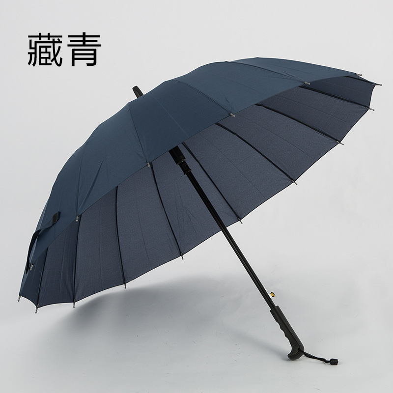 24 Framework Umbrella Waterproof Cover Curved Handle Straight Rod Nc Fabric Insurance Umbrella Automatic Advertising Umbrella Rainbow Umbrella Wholesale Printed Logo