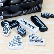 音乐钢琴橡皮擦音符高音符三角钢琴造型键盘图案橡皮泥学生橡皮擦