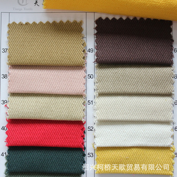 天歌7*7 全棉无弹粗斜纱卡 特厚斜纹全棉布 休闲工装鞋材箱包面料