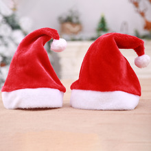 圣诞节装饰用品 高档圣诞短毛绒帽 圣诞用品成人圣诞帽子聚会装扮