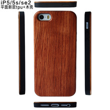 苹果iPhone5Se木质手机套适用ip14pro TPU贴木制樱桃木竹子保护壳
