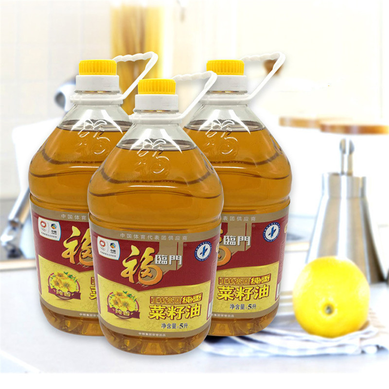 福临门压榨一级葵花籽油 食用油 5l家庭桶装中粮出品-阿里巴巴