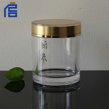 加工300ML塑料亚克力灵芝孢子粉保健品包装瓶参茸蜂皇浆蜂蜜瓶