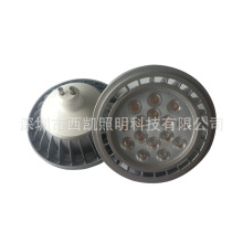 塑包铝led ar111斗胆灯15w g53  gu10 110V 220V 12V 85-265V射灯