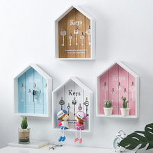 创意北欧风格木质房子钥匙壁挂首饰盒家居玄关收纳置物架钥匙盒