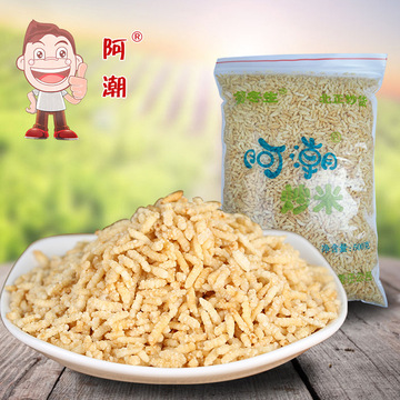 5斤袋装炒米 原味辣味安庆特产炒货 一件代发 批发供应-阿里巴巴