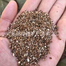工厂批发园艺种花种土豆用金黄色膨胀蛭石粉1-3毫米量大价优