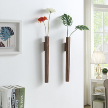 木花瓶创意北欧轻奢实木玄关客厅墙面装饰挂墙壁挂日式胡桃木花器