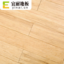 宜耐本色重竹地板920x96x14mm密度好品质出口推荐品牌欧美生产厂