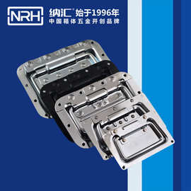航空箱配件弹簧盖环拉手304不锈钢嵌入式提手演艺箱拉手NRH厂家