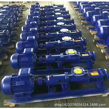 厂家供应G型变频污泥单螺杆泵 不锈钢耐腐可调速高粘度浓浆泵