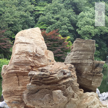 千层石园林观赏假山景观石庭院鱼缸装饰摆件叠水瀑布用天然千层石