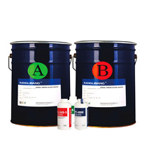 厂家直供钢化膜专用AB胶原材料康利邦KL-9302 1g到5g有机硅压敏胶