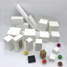 跨境白盒现货包装盒 白卡纸盒 方形小盒子 通用小白盒 白色纸盒
