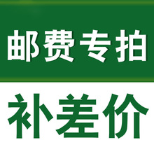 深圳科农园艺科技有限公司懒人花盆智能种植机