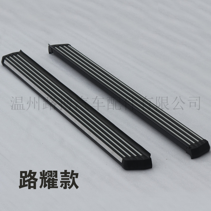 适用于揽胜运动行政发现神行侧脚踏板路耀款固定越野改装厂家直销