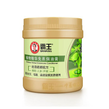 厂家直销霸王免蒸橄榄焗油膏500ml 改善头发分叉毛躁