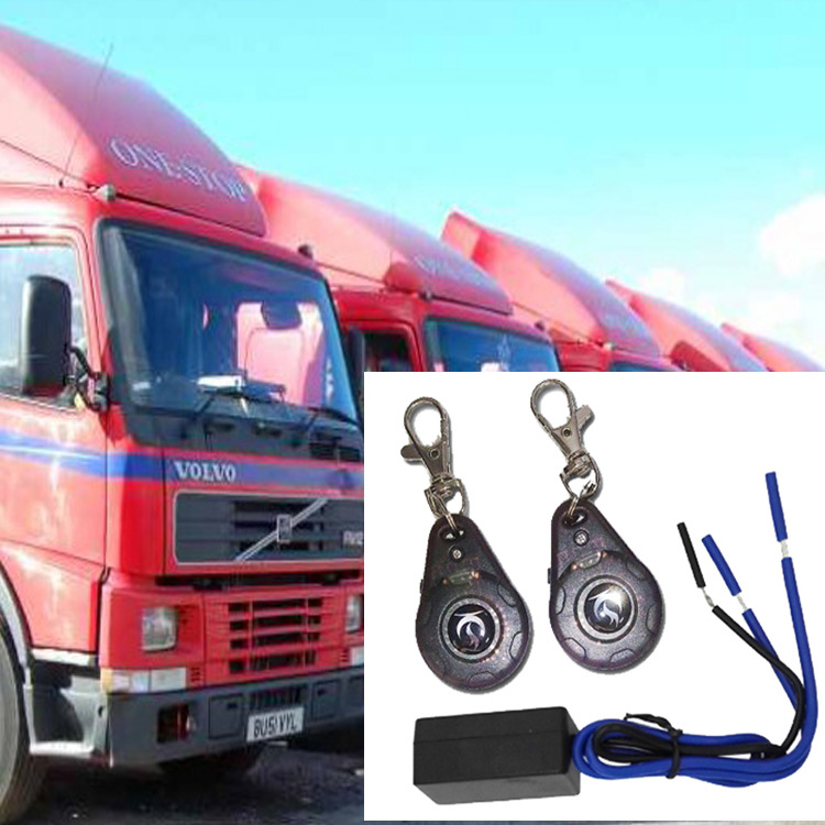 4g防屏蔽货车防盗器暗锁rfid自动感应微型隐形锁中性-阿里巴巴