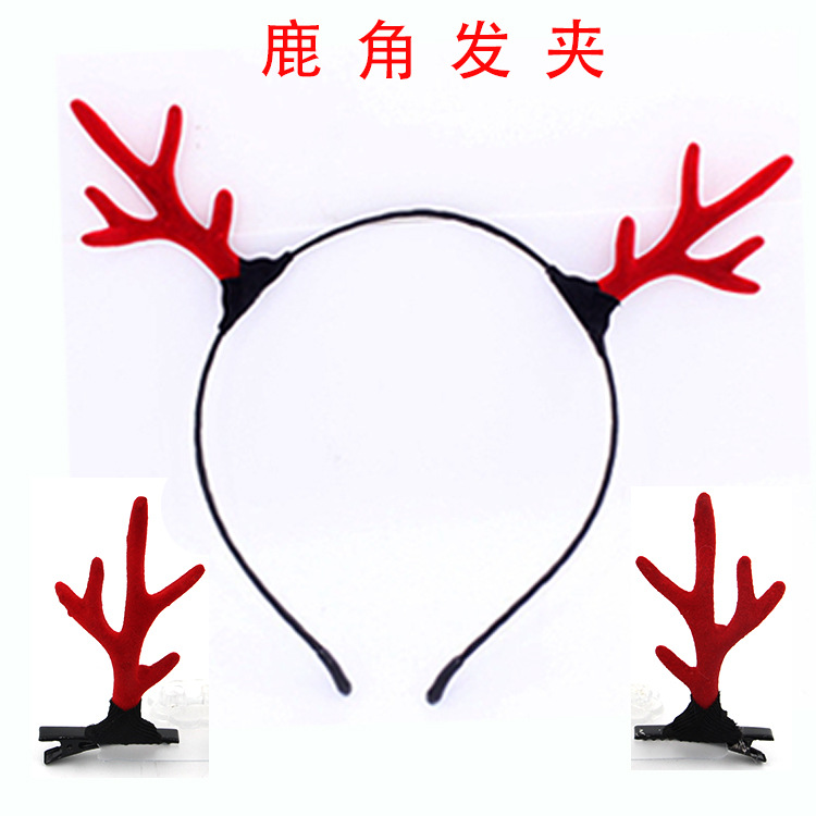 cross-border hot flocking antlers barrettes simulation moose hairpin headband head buckle children cute christmas headdress wholesale