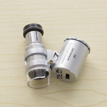 厂家直销经典款60倍带验钞功能微形显微镜放大镜MG9882