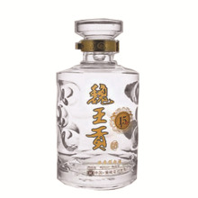 玻璃瓶厂家供应500ml 晶白料 优质酒瓶 空玻璃瓶 玻璃容器 白酒瓶