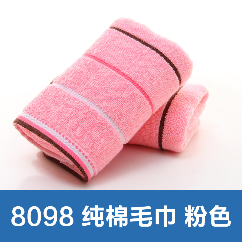 Factory Wholesale 32-Strand Thick Cotton Towel Absorbent Soft Skin-Friendly Breathable Face Cloth Face Towel 100% Cotton Towel