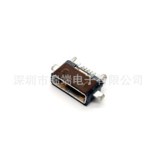 防水MICROusb母座B型 B款 micro母座防水B型B款IP65