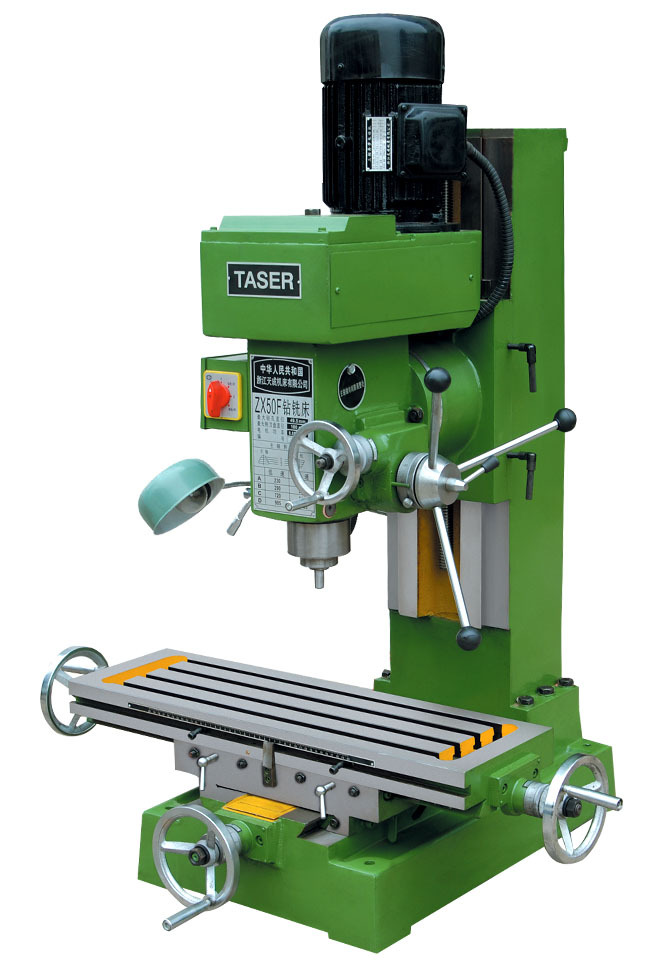 zx50f钻铣床钻铣床铣钻床天成钻铣床钻铣床铣钻床