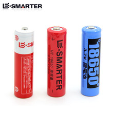 18650锂电池全新 强光手电筒充电锂电池头灯电池手电电池蓄电池