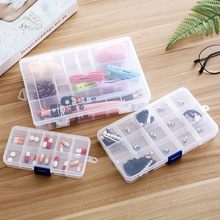 可拆分DIY分类透明迷你随身药盒旅行储物盒10格饰品首饰盒整理盒