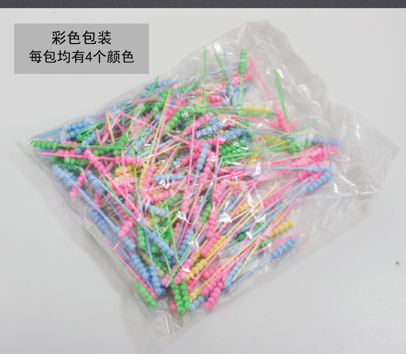 Factory in Stock Plastic Beaded Fruit Needle Transparent Beads for KTV Fruit Pin Bead-Shaped Fruit Fork Disposable Plastic Fruit Fork