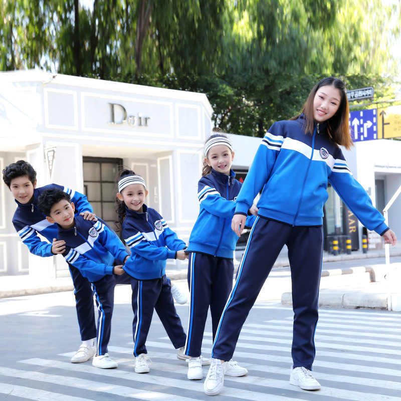 澜洋贝贝中学生初中生运动服校服定制学生装学生班服套装学生服