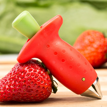 水果取心器水果去核器草莓去核西红柿去蒂器水果挖
