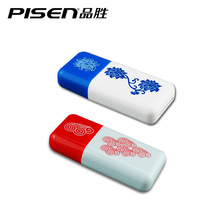 Pisen/品胜 彩豆TF读卡器 Micro SD卡 手机内存卡迷你读卡器U盘