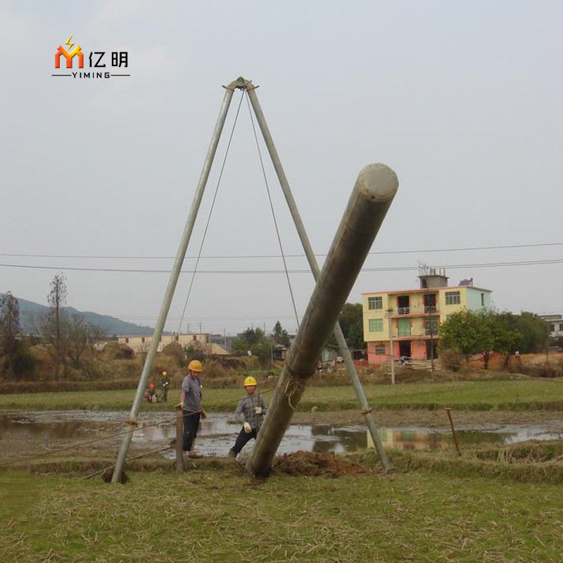 铝合金人字抱杆立15米人字立杆机管式人字拔杆包邮价格-阿里巴巴