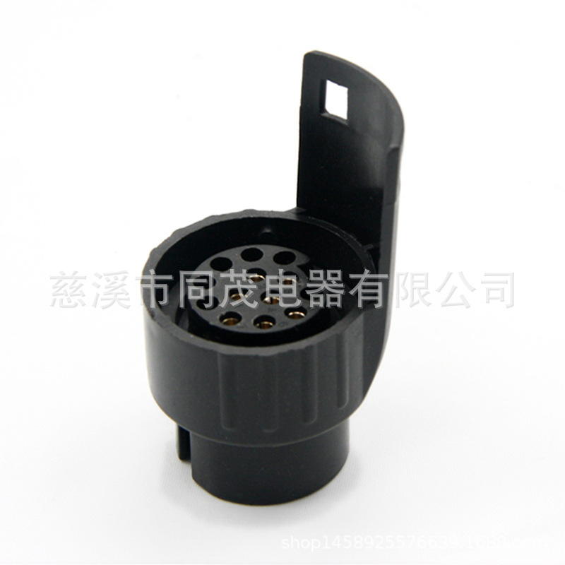 TM3034 拖车适配器连接器 7转13P接头 拖车迷你转换器