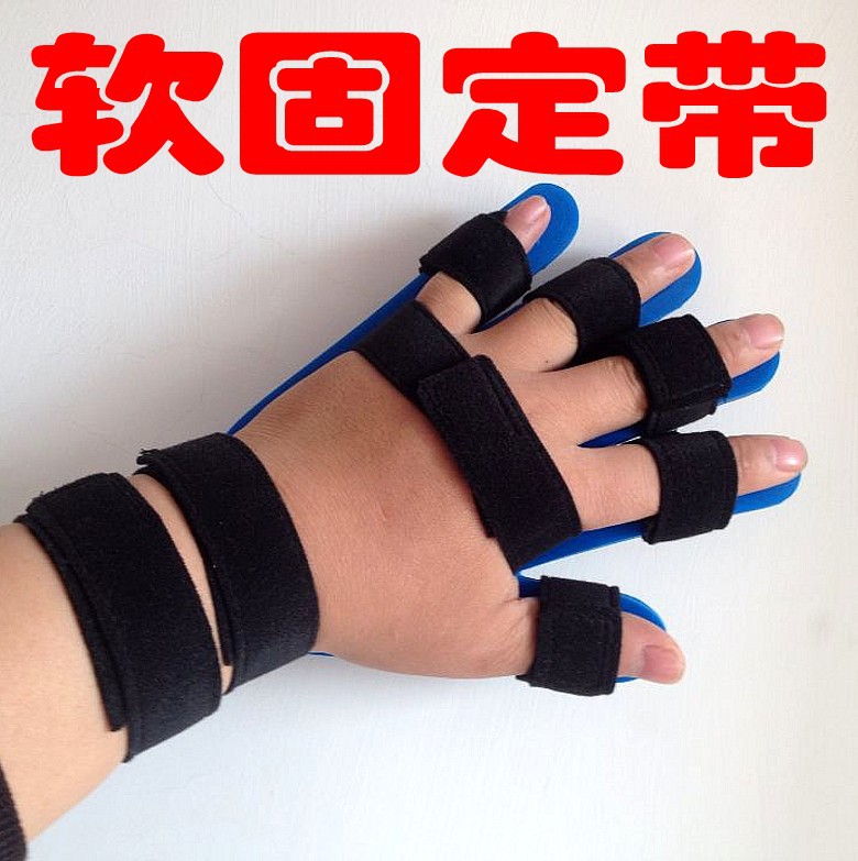 Finger Splint Finger Fixing Plate Functional Position Finger Splitter Finger Equipment Rehabilitation Training Can Bend Finger Board