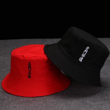 Fresh Korean Chic Bucket Hat Female Summer Fashion Brand All-Matching Street Double-Sided Japanese Style Basin Hat Male Hip Hop Forgiveness Cap