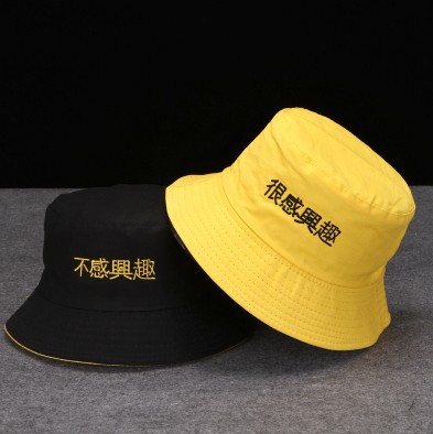 Fresh Korean Chic Bucket Hat Female Summer Fashion Brand All-Matching Street Double-Sided Japanese Style Basin Hat Male Hip Hop Forgiveness Cap