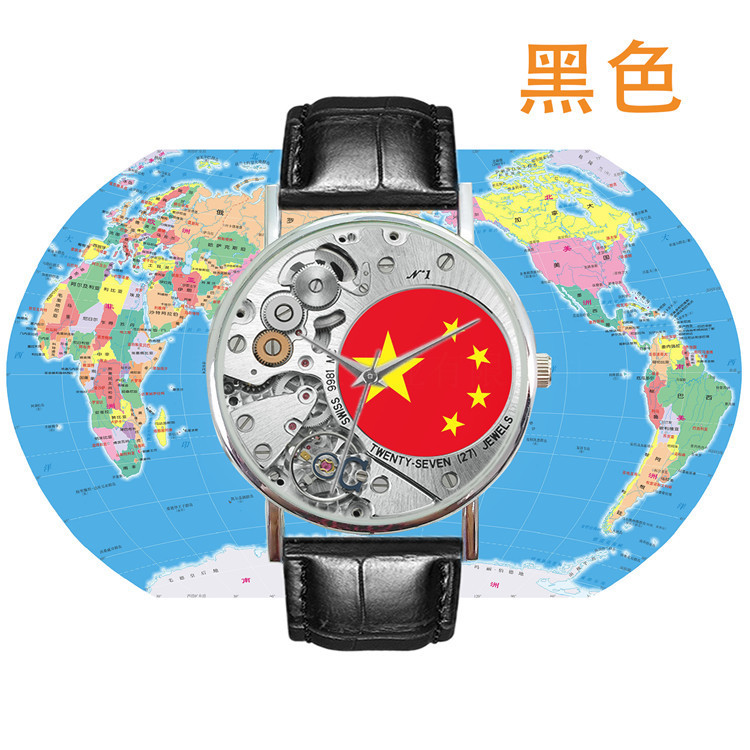 五星皮带表-五星皮带表厂家,品牌,图片,热帖-阿里巴巴