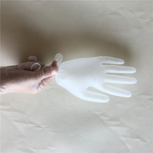批发一次性9寸透明PVC聚氯乙烯手套食品级无粉家用工厂厨房 VINYL