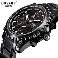 BOYZHE简约男表全自动多功能机械表夜光防水男士手表跨境机械手表