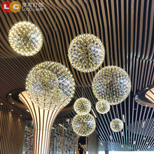 现代简约客厅灯商场工程装饰蒲公英火花球吊灯创意个性chandelier