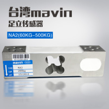 足立mavinNA2称重传感器电子秤台秤感应器 60kg 200kg350kg100kg