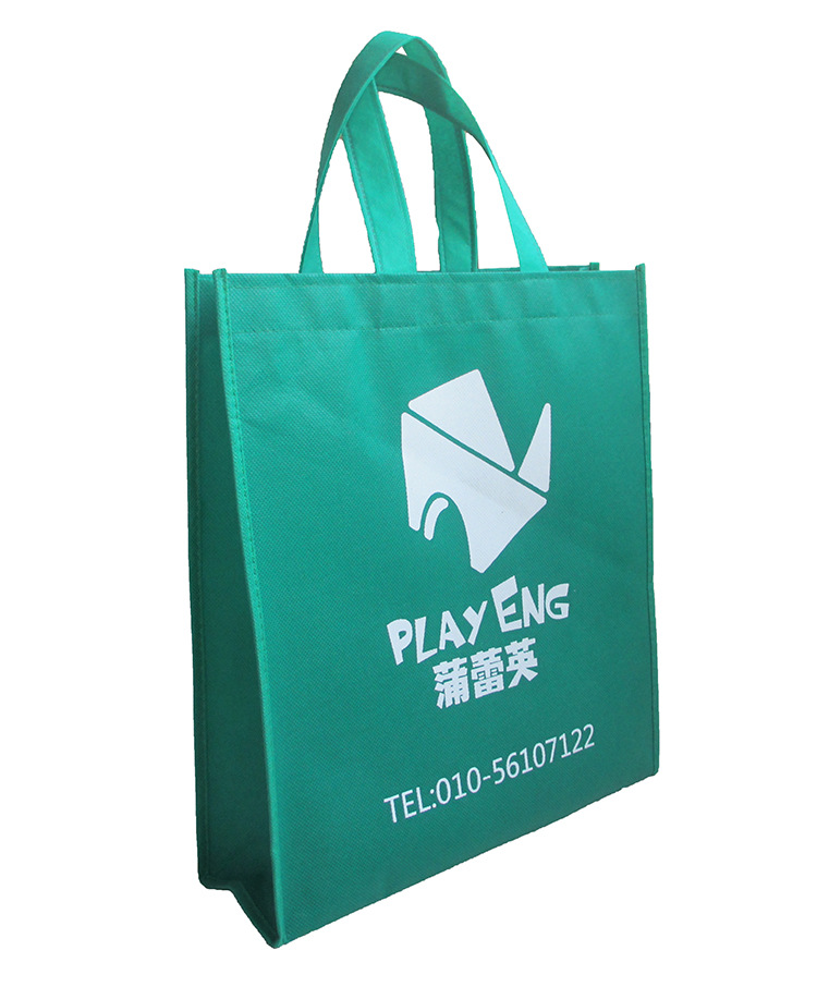 Environmental Protection Handbag Customized Gift Advertising Promotion Gift Bag Customized Non-Woven Bags Customization