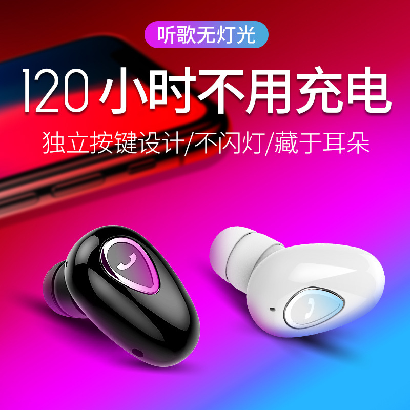 Yx01 Bluetooth Headset Yx06 with Charging Warehouse New Wireless in-Ear Mini Sports Invisible Stereo Cross-Border