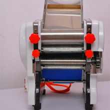 冠华电动压面机小型家用面条机不锈钢全自动商用揉面机饺子皮机