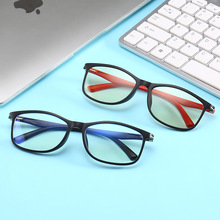 TR90负离子防蓝光眼镜手机防蓝光可配近视负氧离子眼镜框架