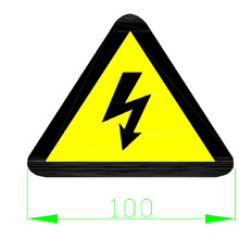 闪电标签标识贴纸 有电注意安全不干胶 黄色三角型雷电警示